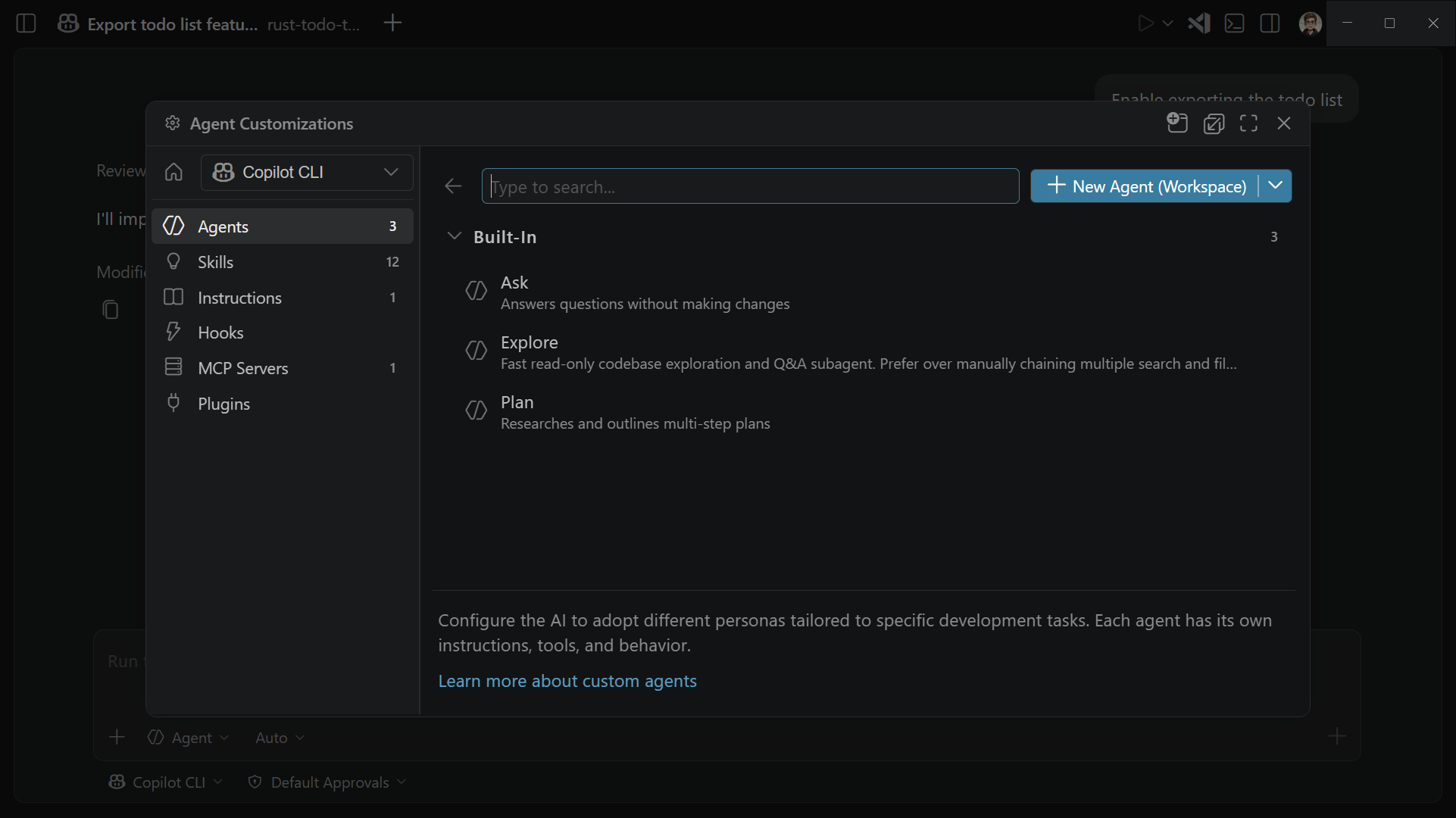 Screenshot showing the Agent Customizations panel in the Agents window, with the list of available customizations visible.