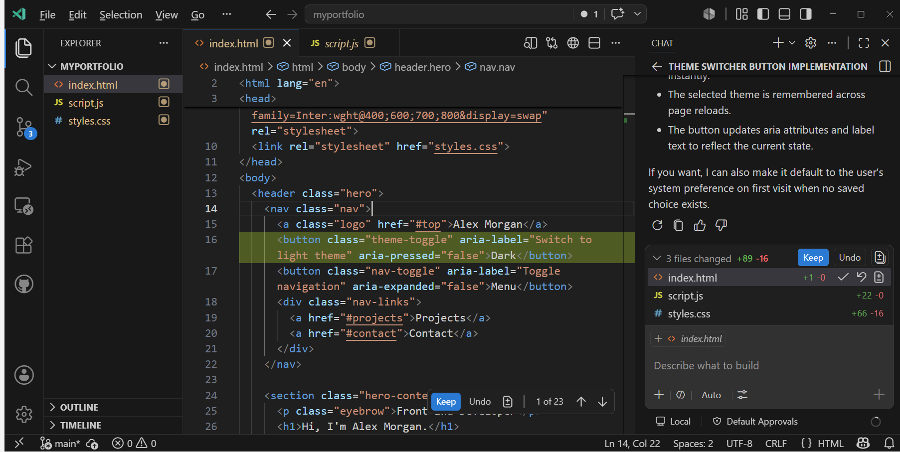 Screenshot of the inline diff view in the editor, showing the changes made by the agent and the Keep and Undo controls.