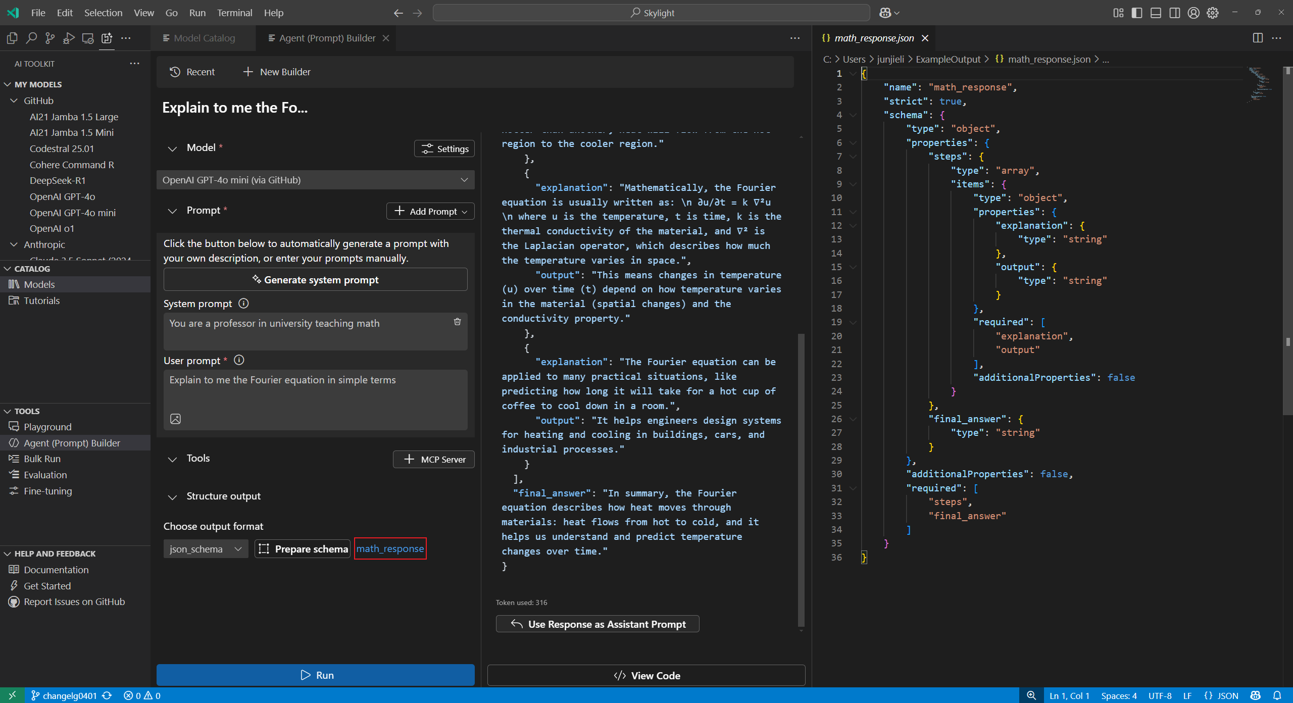 edit schema