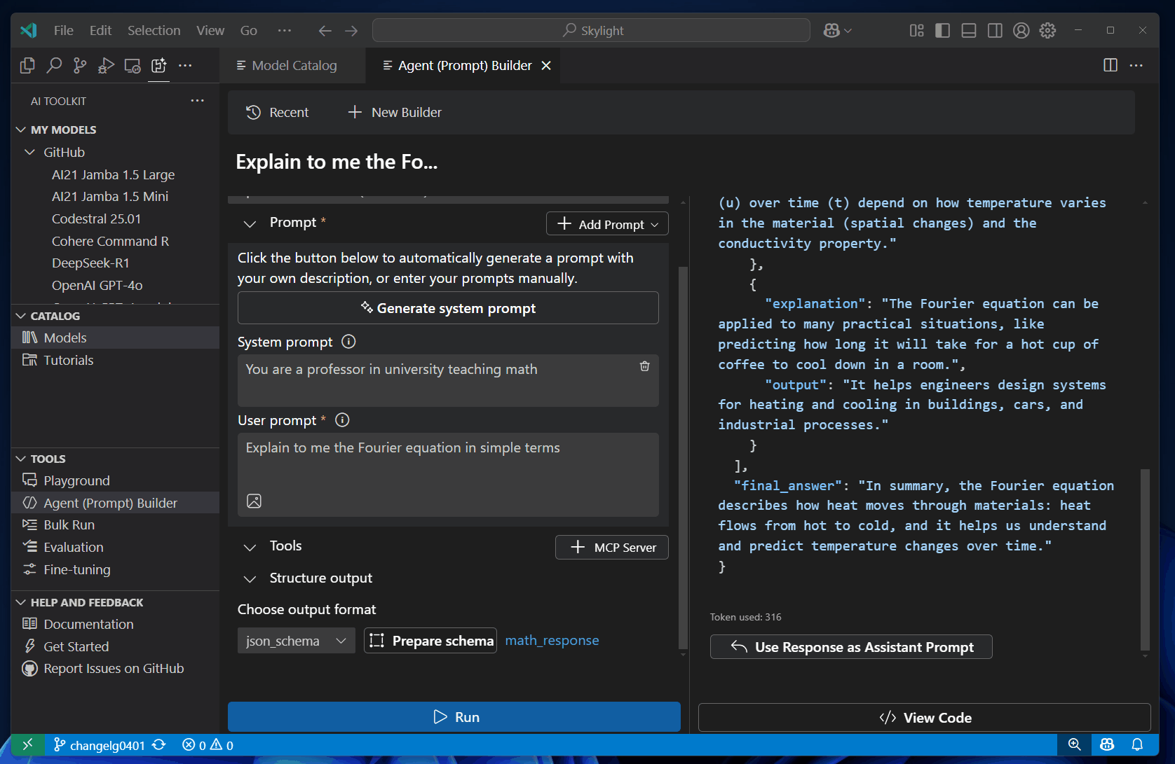 view code