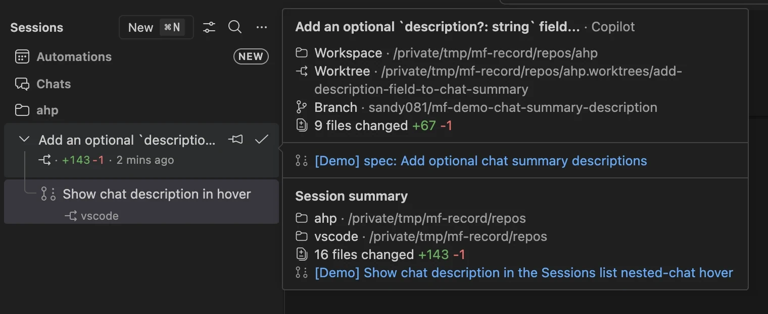 Screenshot showing the hover of a session with the main chat's workspace, worktree, branch, and pull request, and a Session summary that lists two repositories and their pull requests.